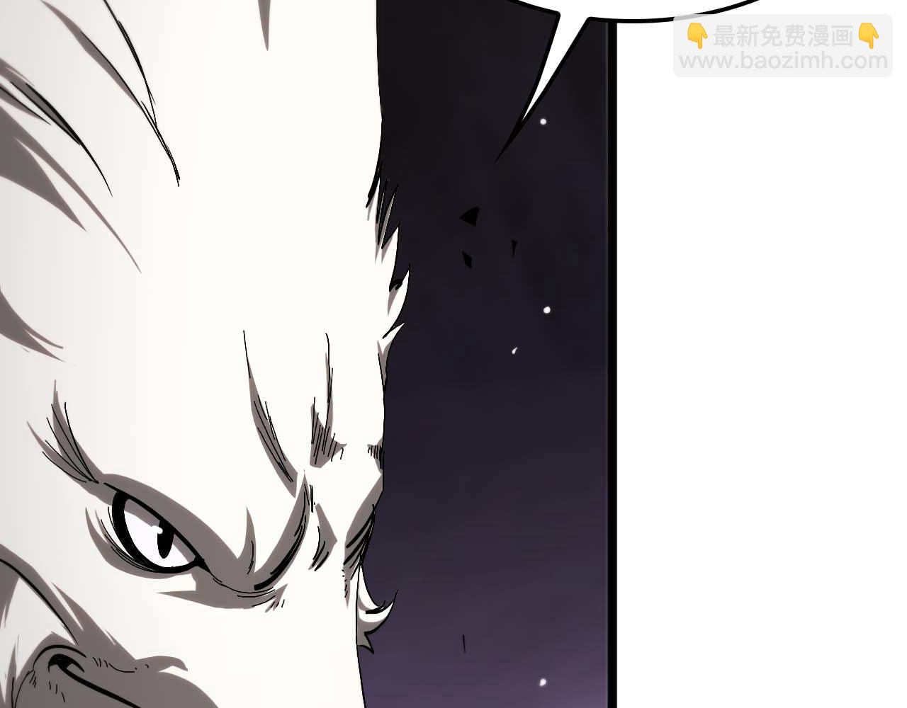 諸界末日在線 - 第260話 表層世界(1/3) - 8