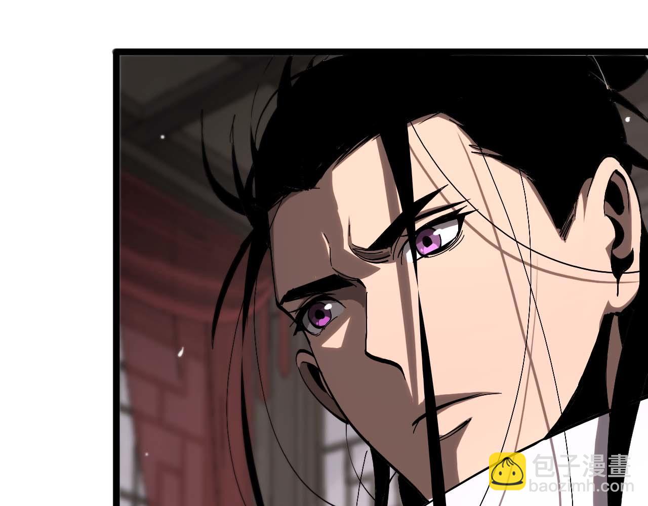 諸界末日在線 - 第260話 表層世界(2/3) - 5