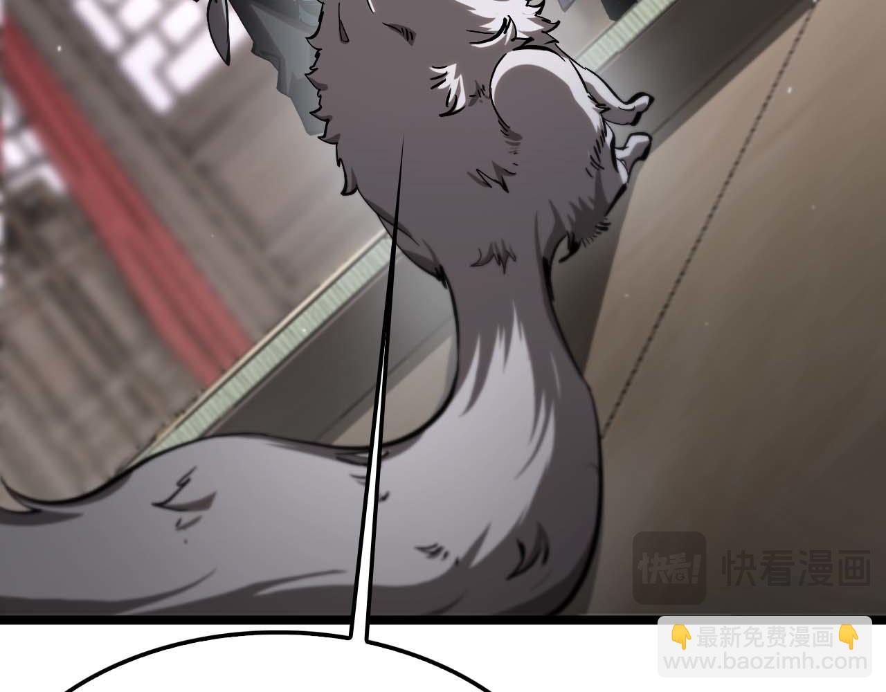 諸界末日在線 - 第260話 表層世界(2/3) - 2