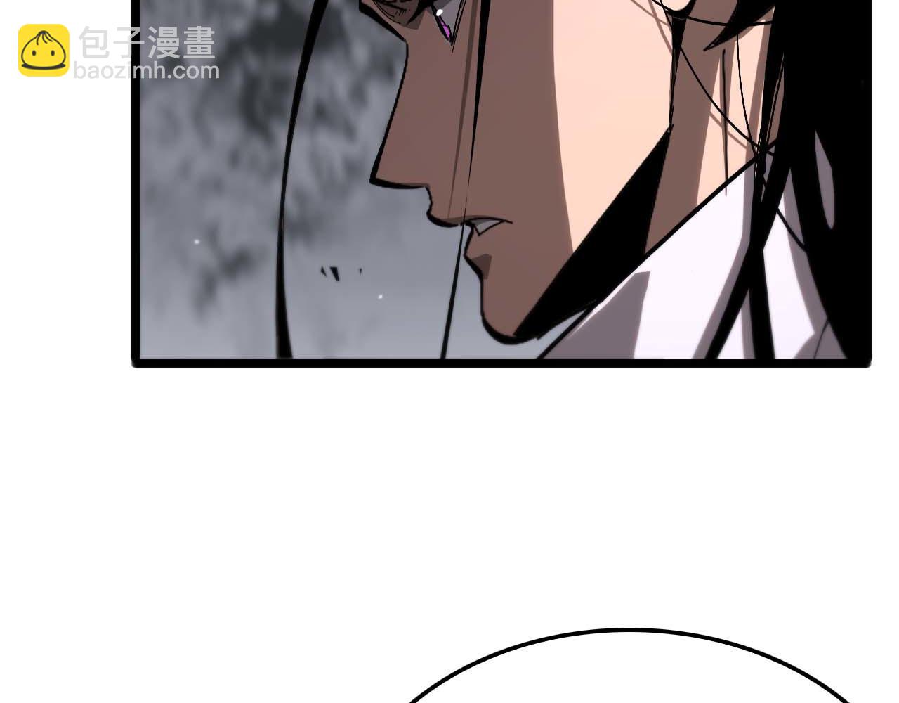 諸界末日在線 - 第260話 表層世界(2/3) - 6