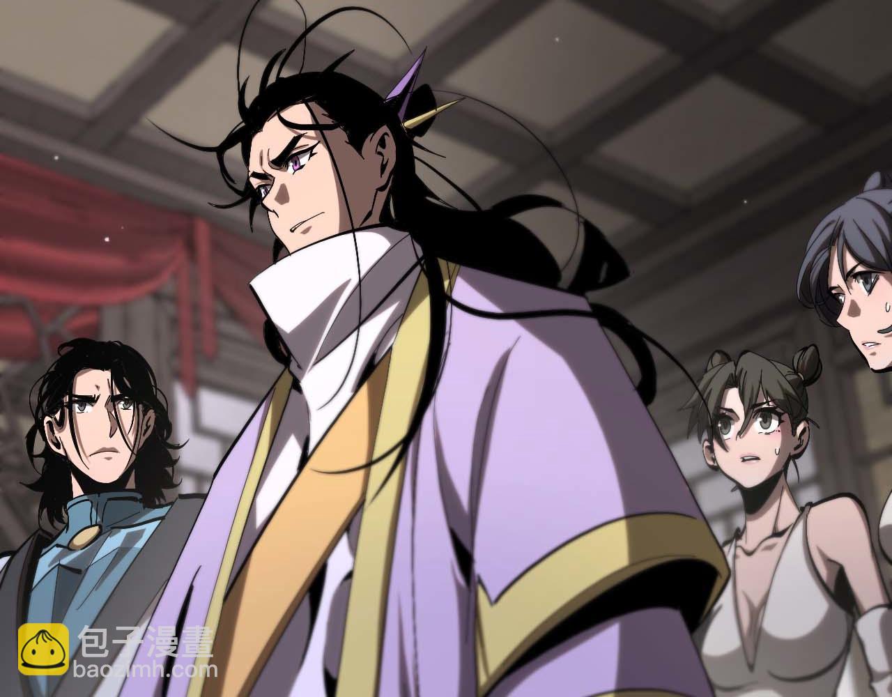 諸界末日在線 - 第260話 表層世界(2/3) - 2