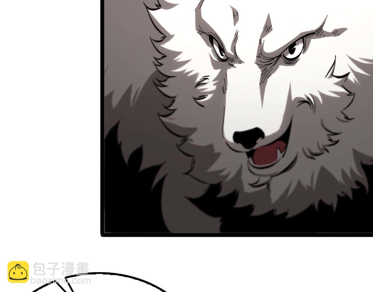 諸界末日在線 - 第260話 表層世界(2/3) - 1