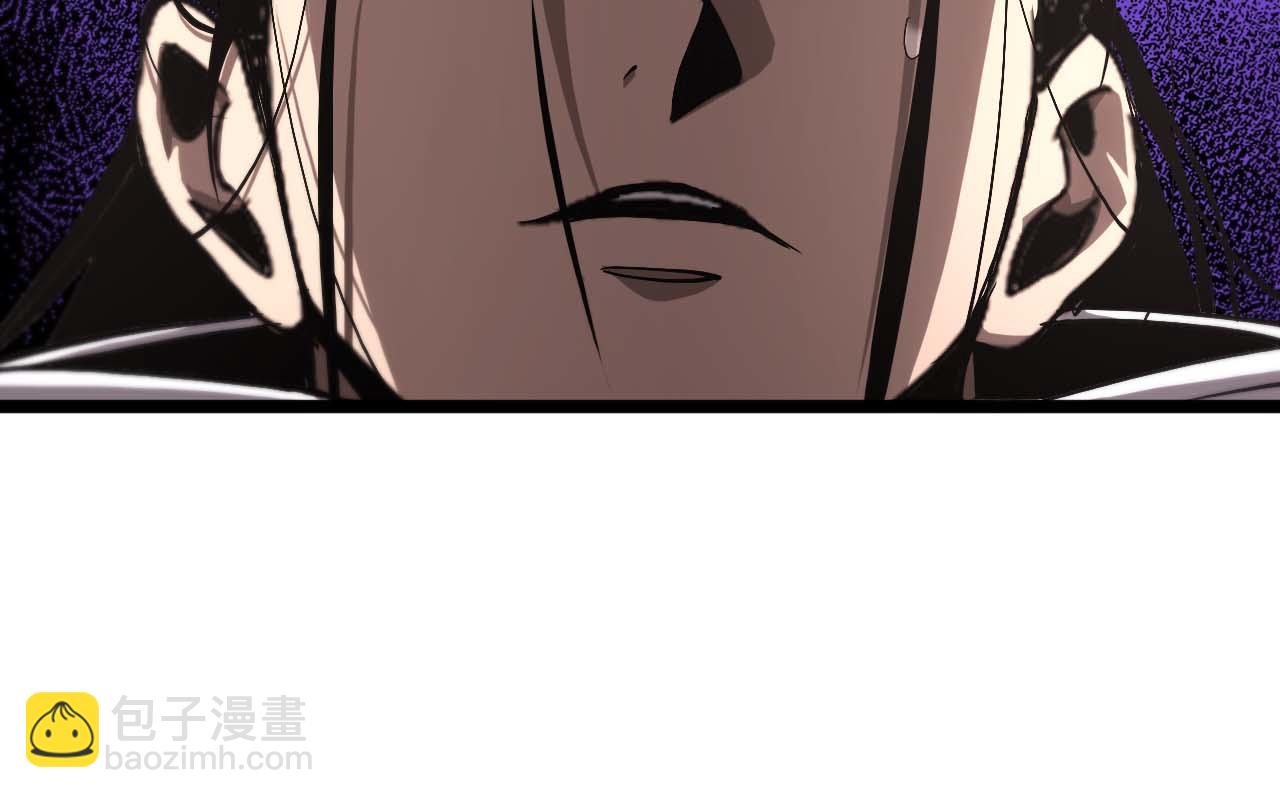 諸界末日在線 - 第260話 表層世界(2/3) - 8