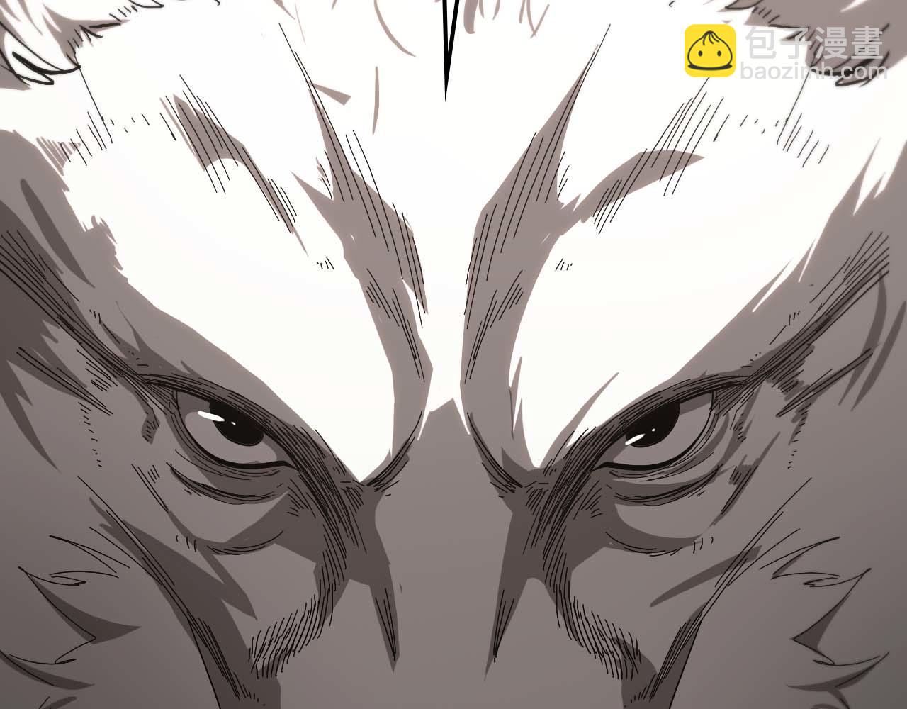 諸界末日在線 - 第260話 表層世界(2/3) - 3