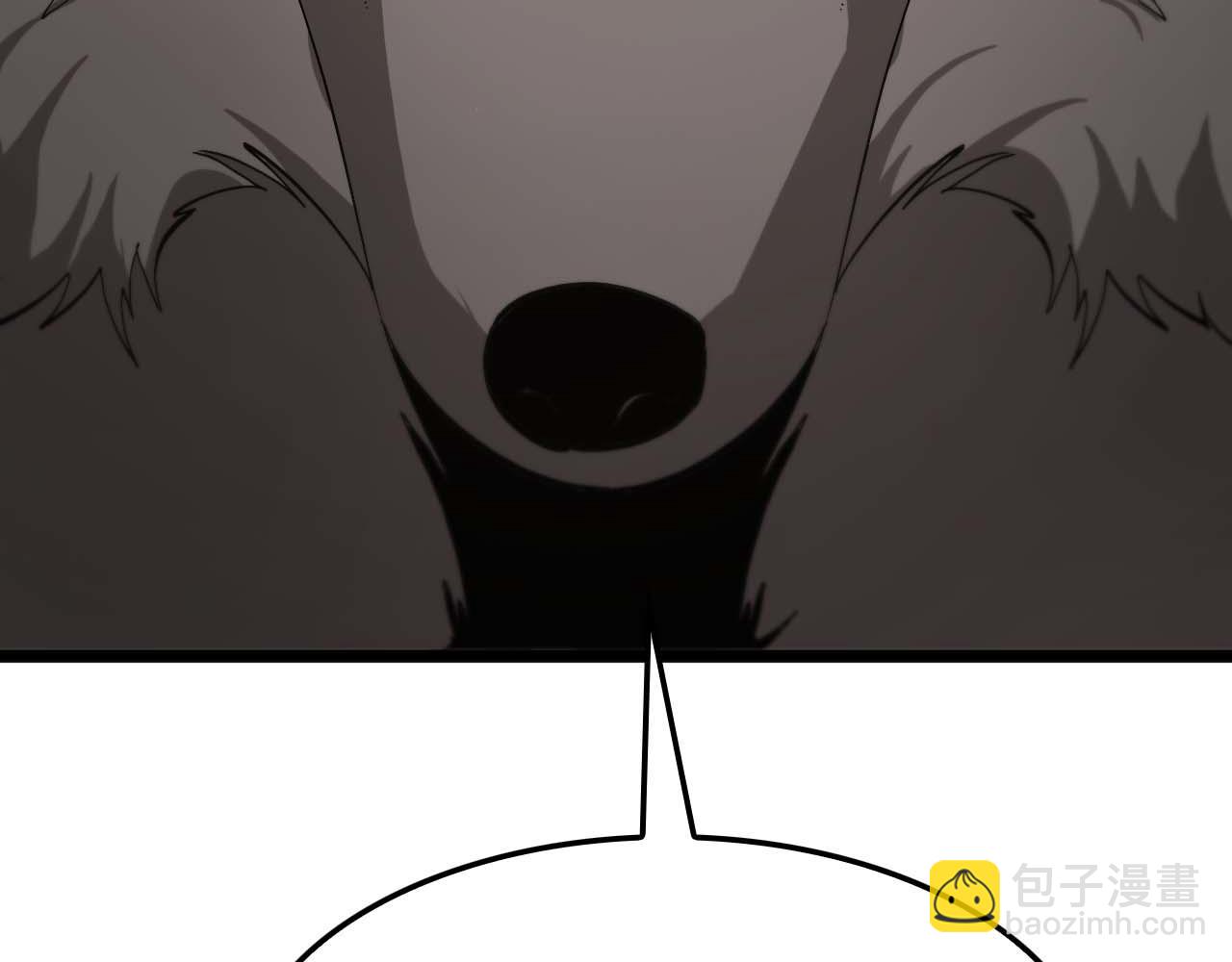 諸界末日在線 - 第260話 表層世界(2/3) - 4