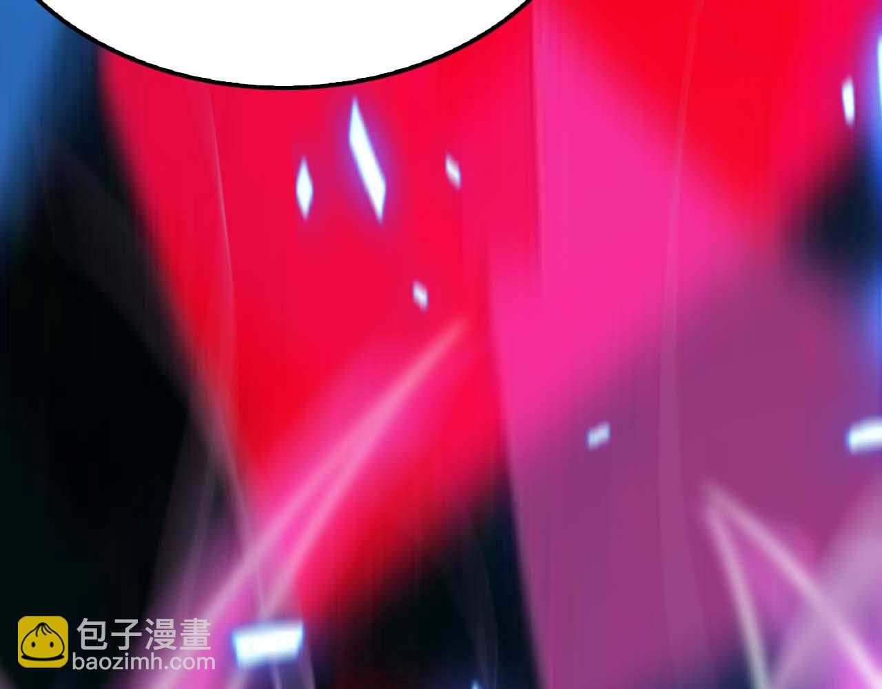 諸界末日在線 - 第262話 高塔(3/3) - 1