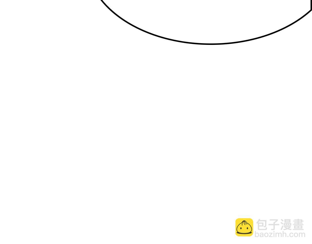 諸界末日在線 - 第262話 高塔(3/3) - 6