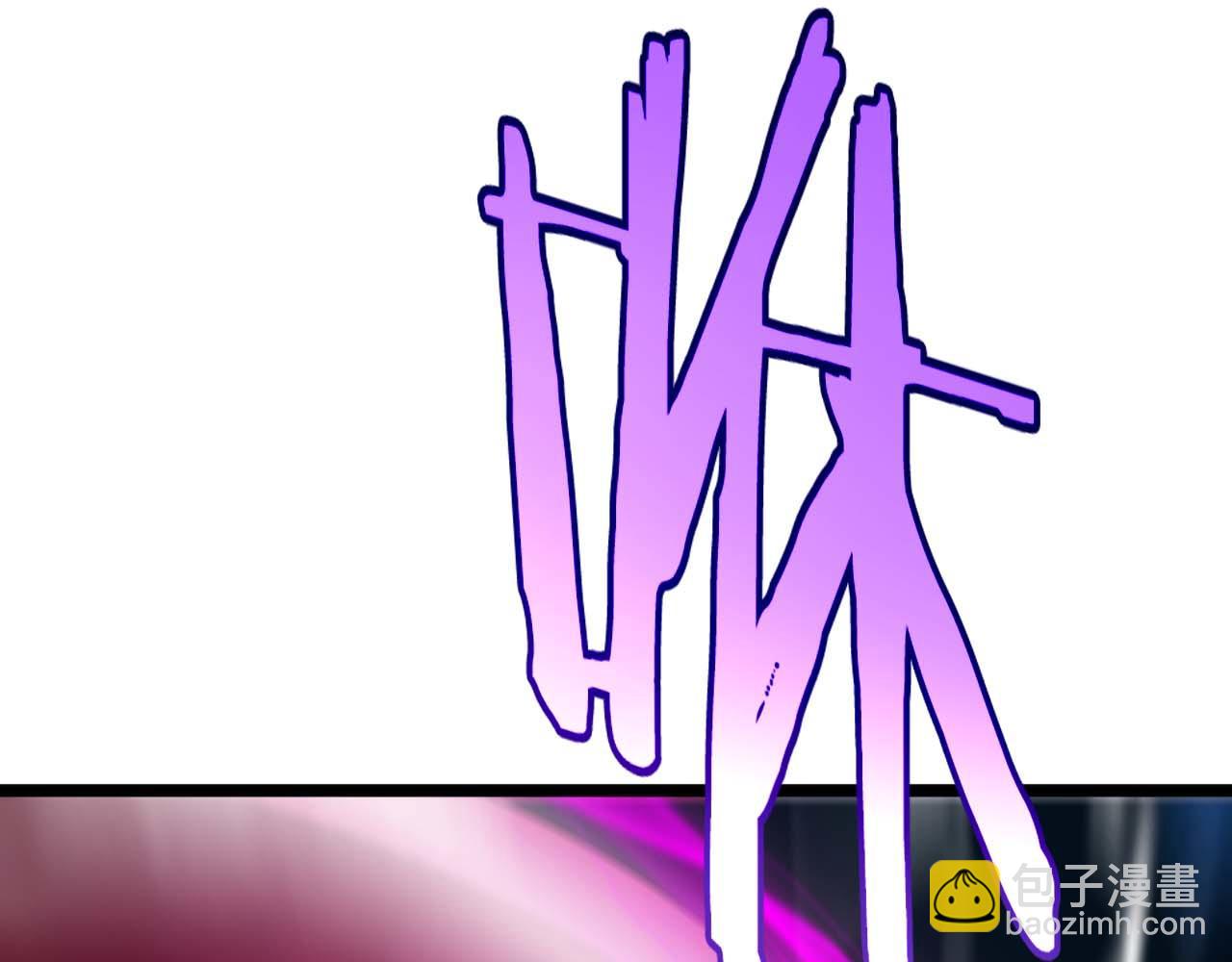 諸界末日在線 - 第262話 高塔(3/3) - 3