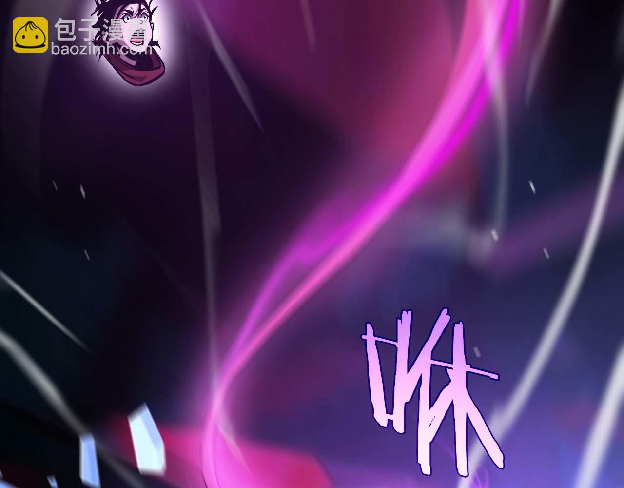 諸界末日在線 - 第262話 高塔(3/3) - 5