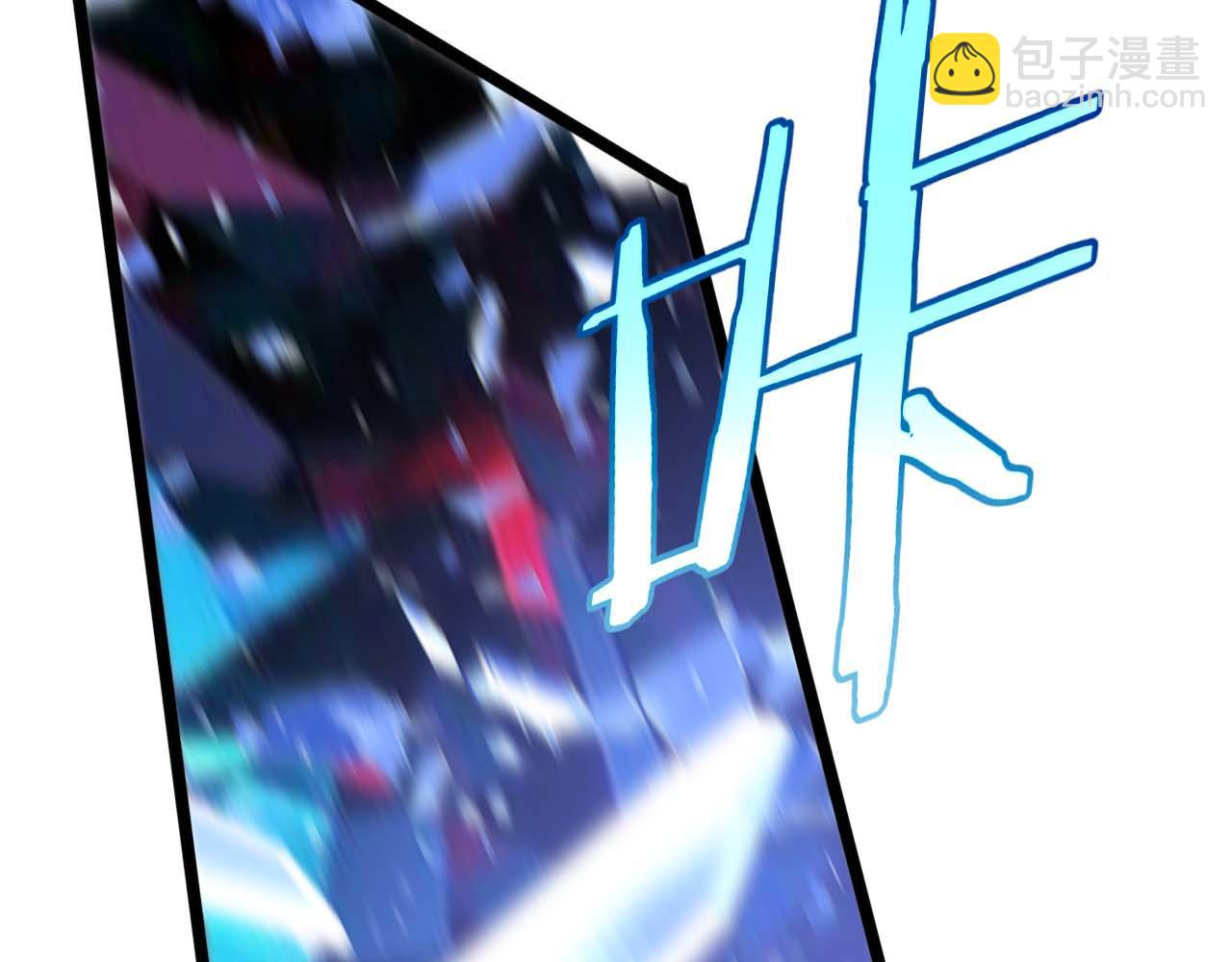 諸界末日在線 - 第262話 高塔(3/3) - 3