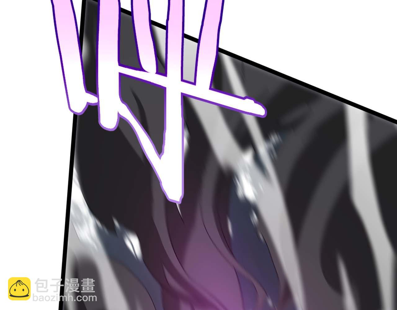 諸界末日在線 - 第262話 高塔(3/3) - 5