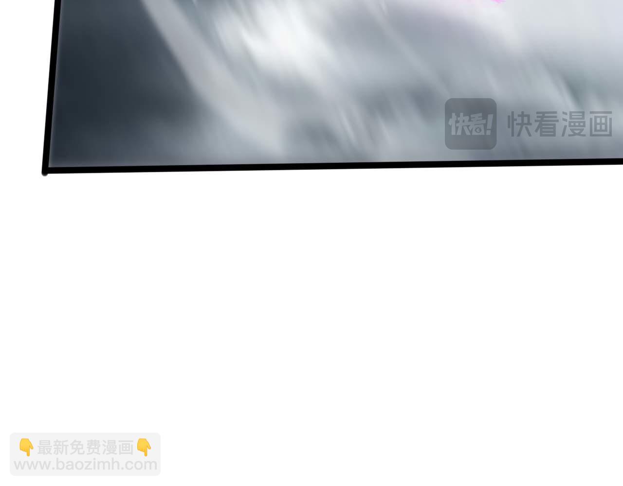 諸界末日在線 - 第262話 高塔(3/3) - 1