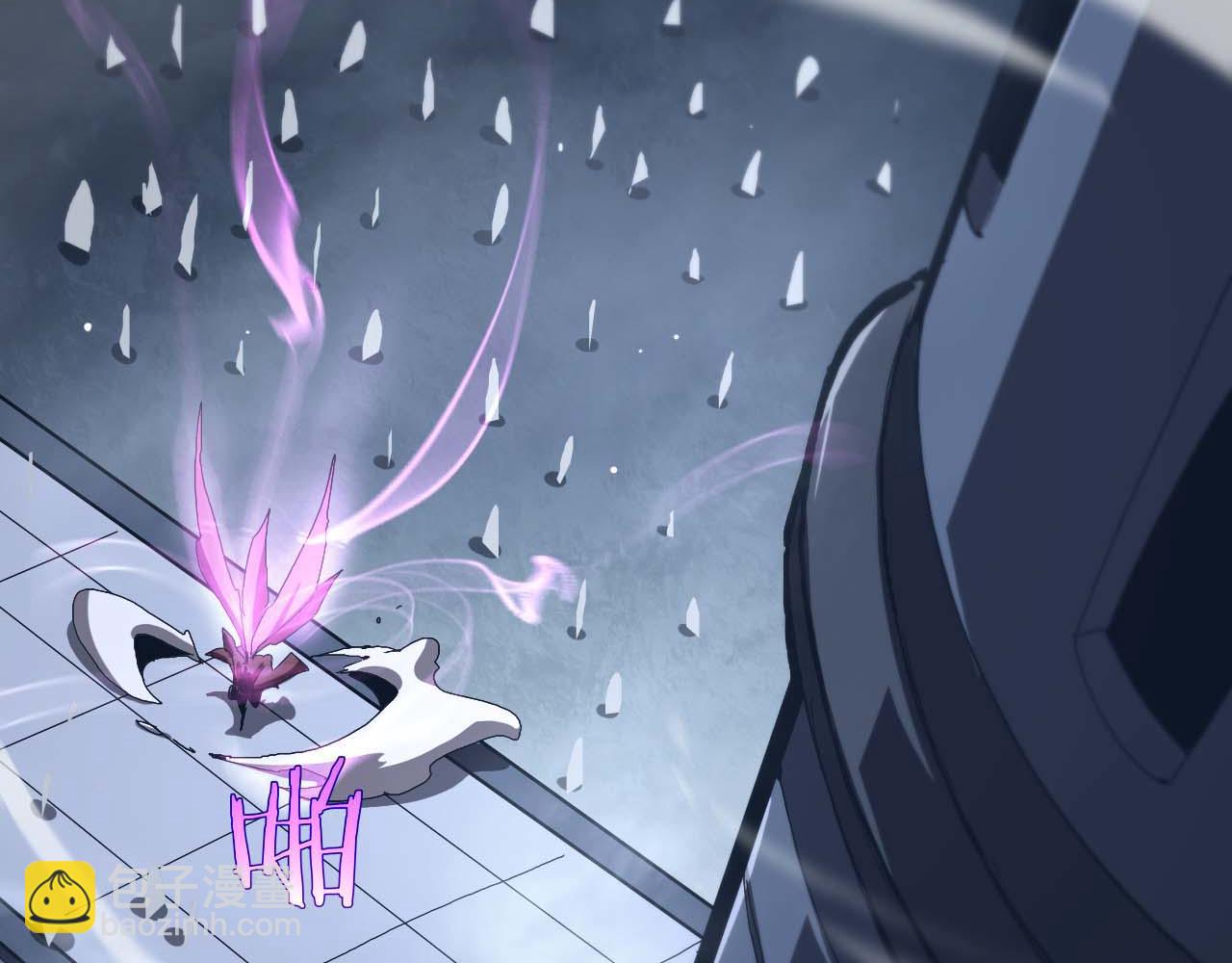 諸界末日在線 - 第262話 高塔(3/3) - 5