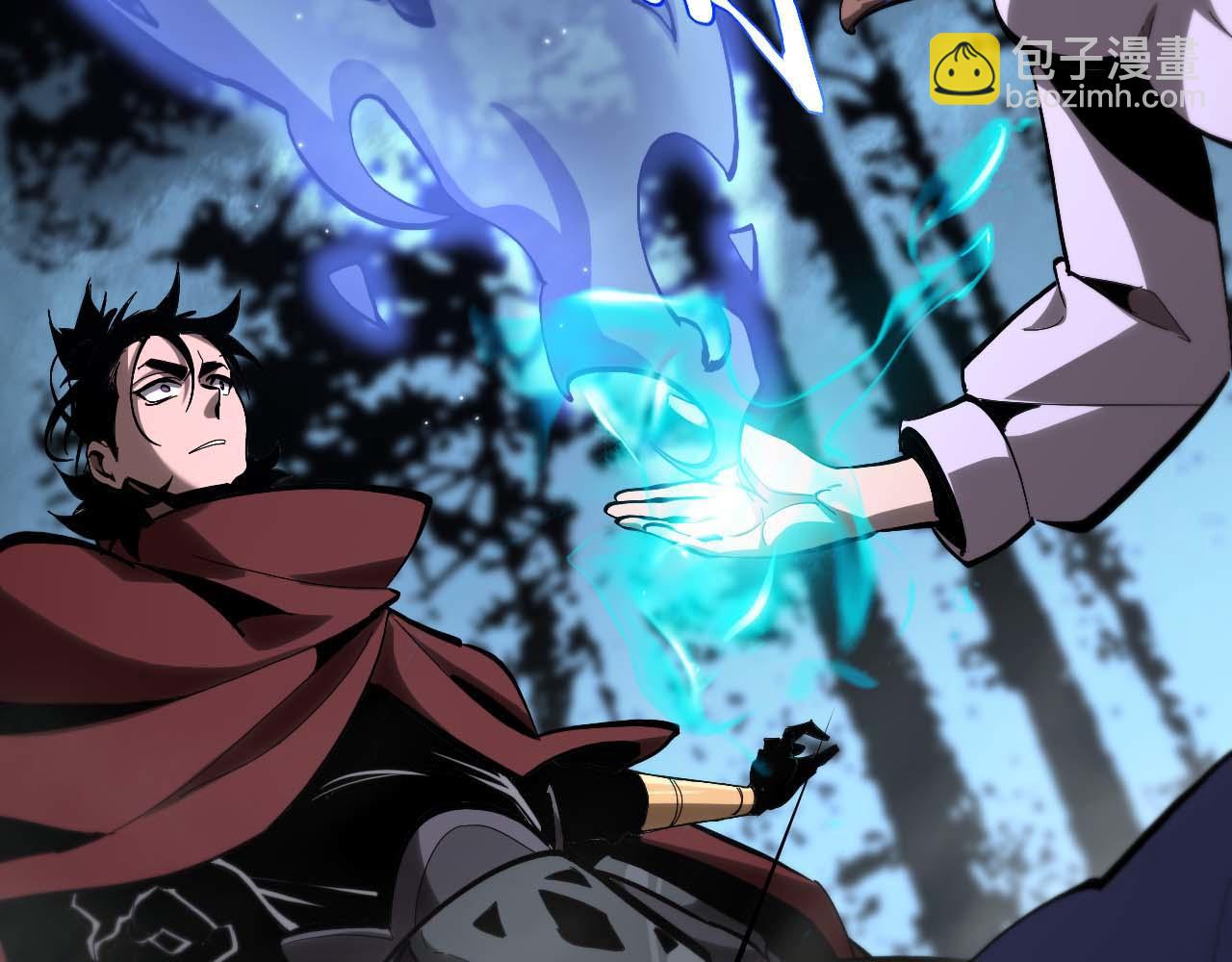 諸界末日在線 - 第262話 高塔(2/3) - 7