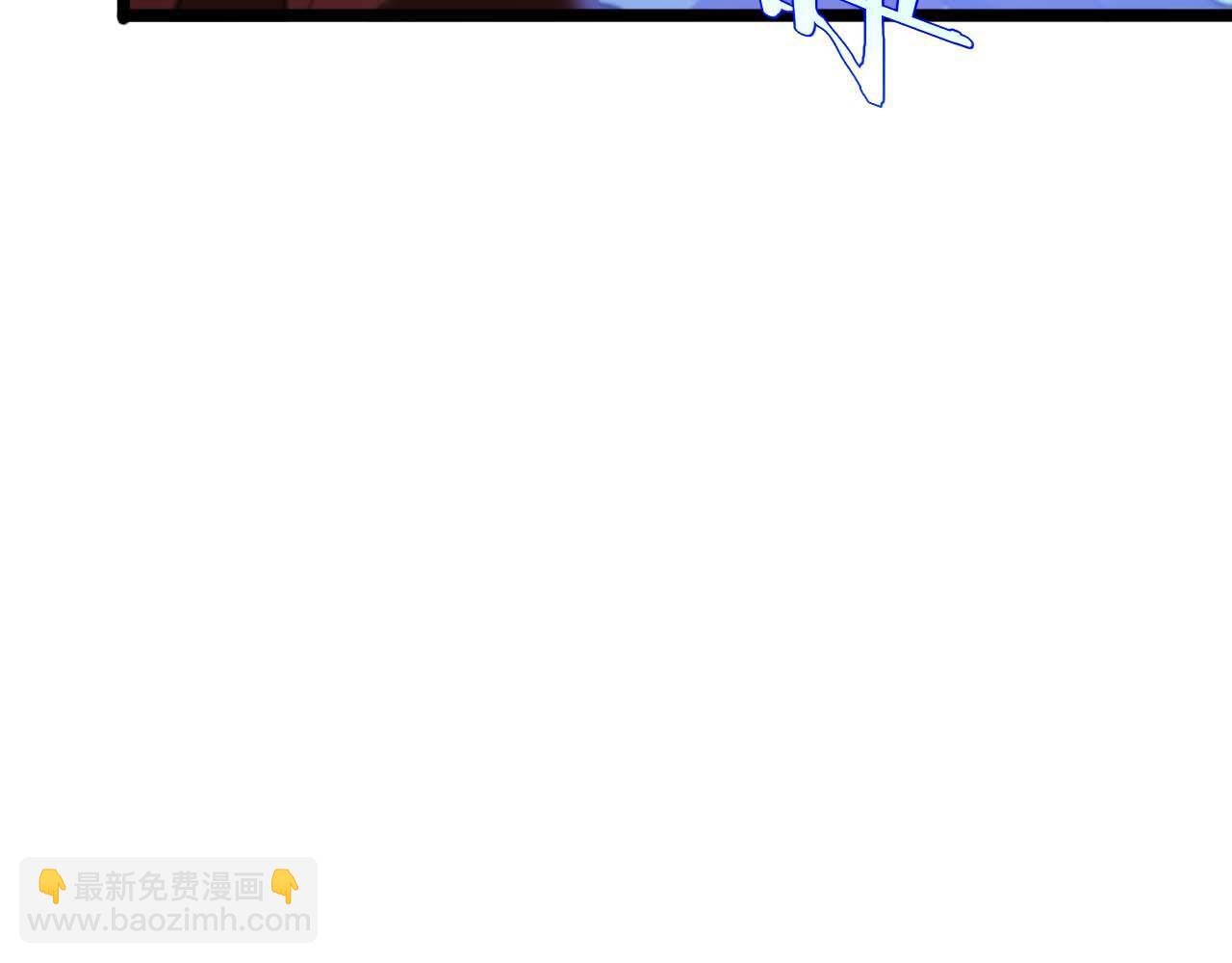 諸界末日在線 - 第262話 高塔(2/3) - 7