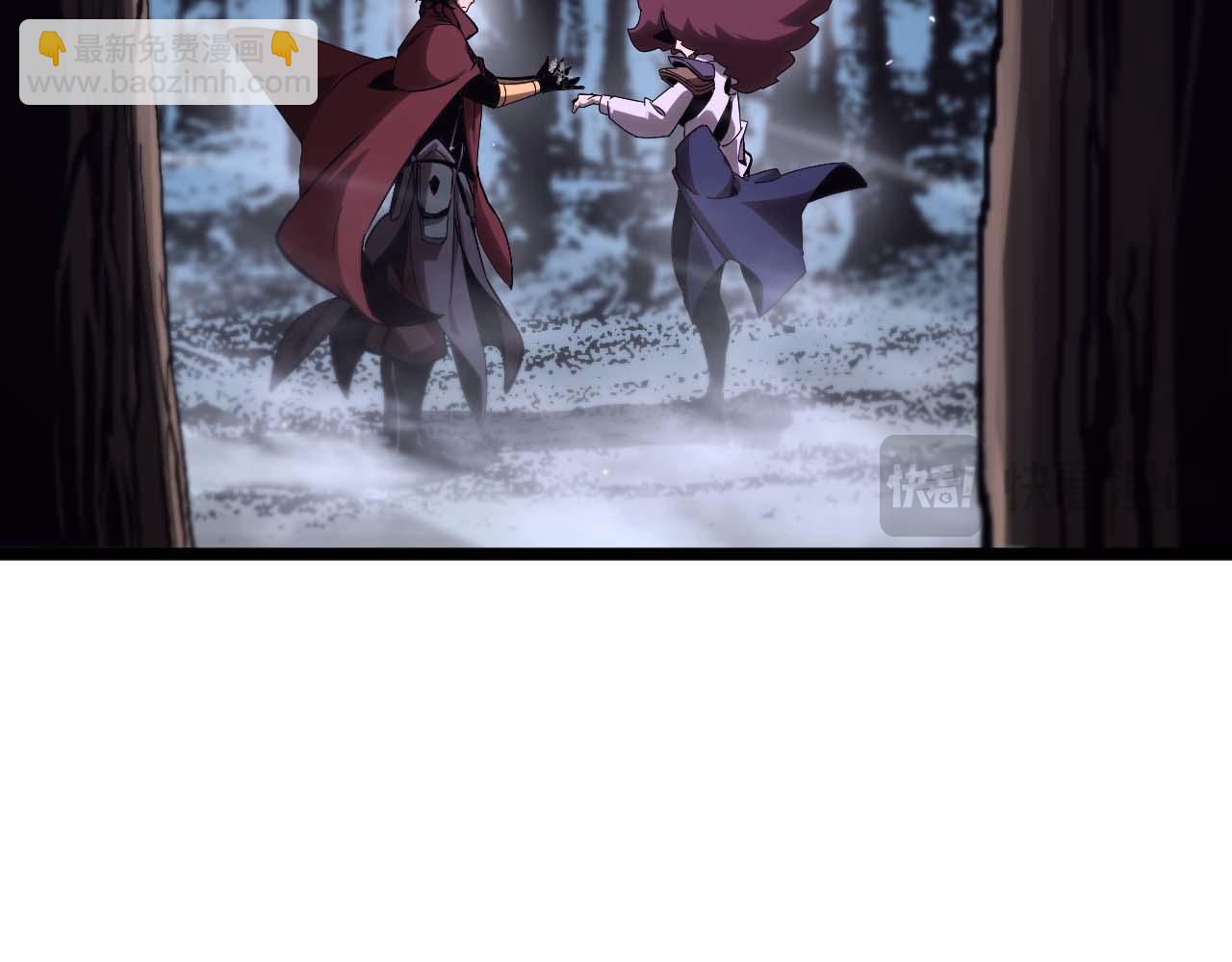 諸界末日在線 - 第262話 高塔(2/3) - 8