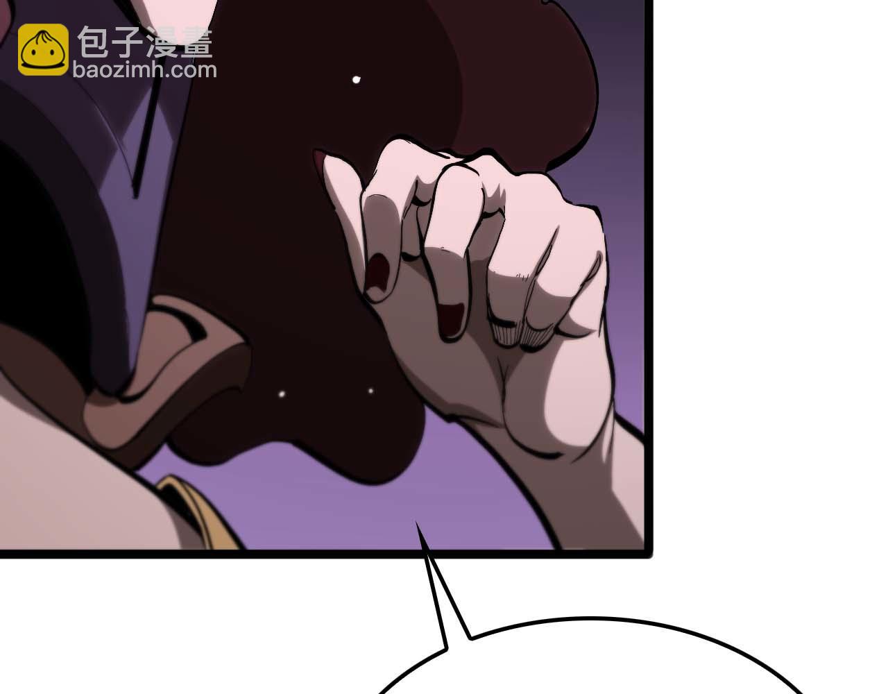 諸界末日在線 - 第262話 高塔(2/3) - 1