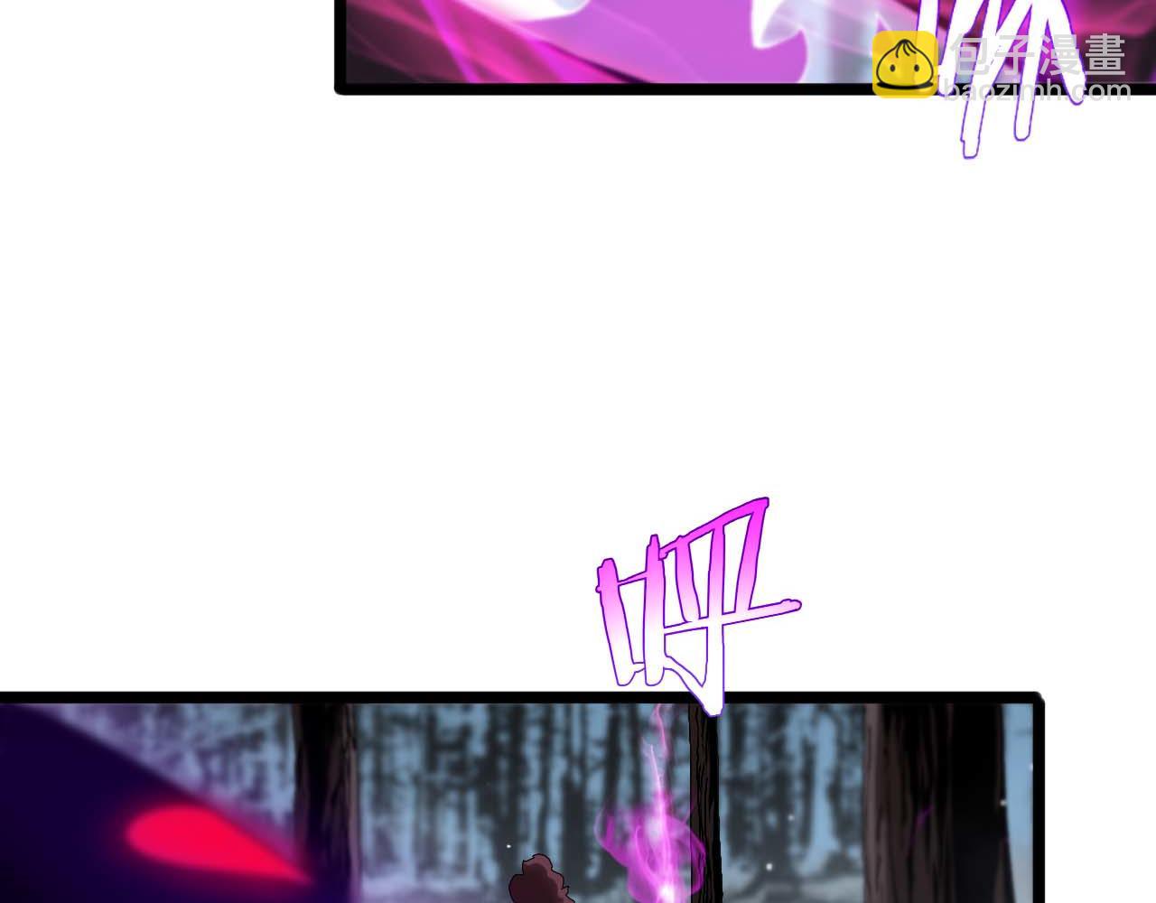 諸界末日在線 - 第262話 高塔(2/3) - 8