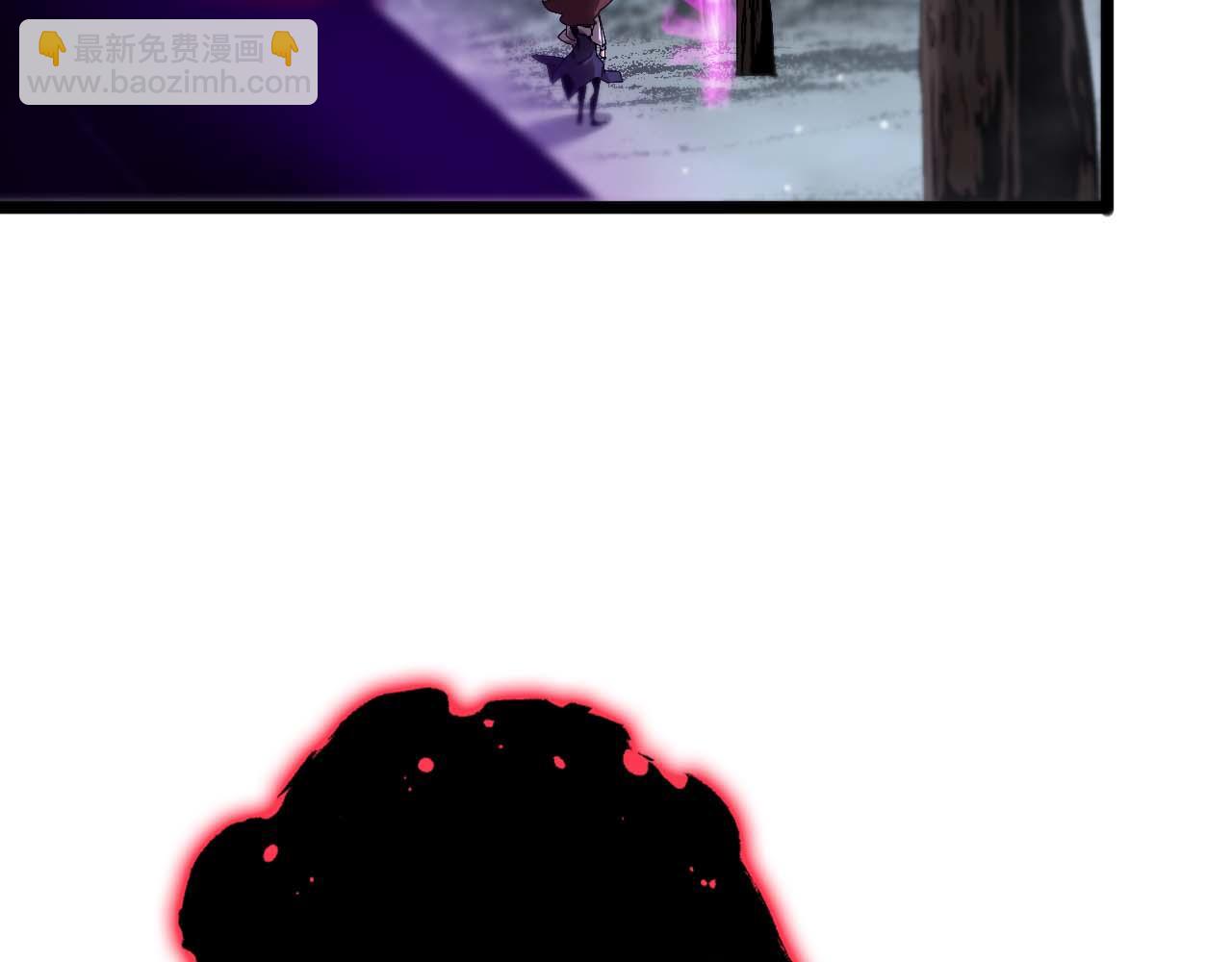 諸界末日在線 - 第262話 高塔(2/3) - 1