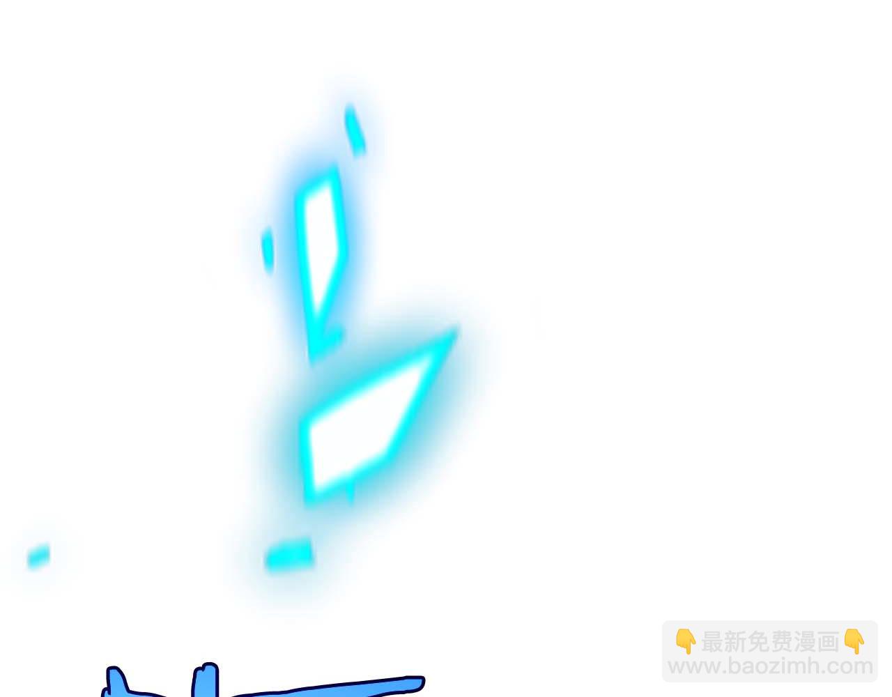 諸界末日在線 - 第262話 高塔(2/3) - 2