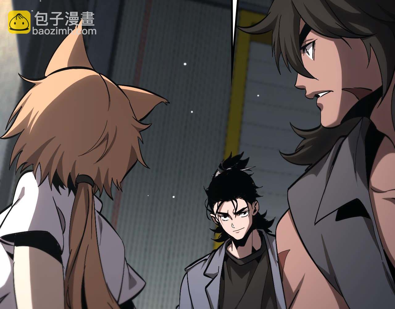 諸界末日在線 - 第264話 荊棘鳥的呼喚(3/4) - 8