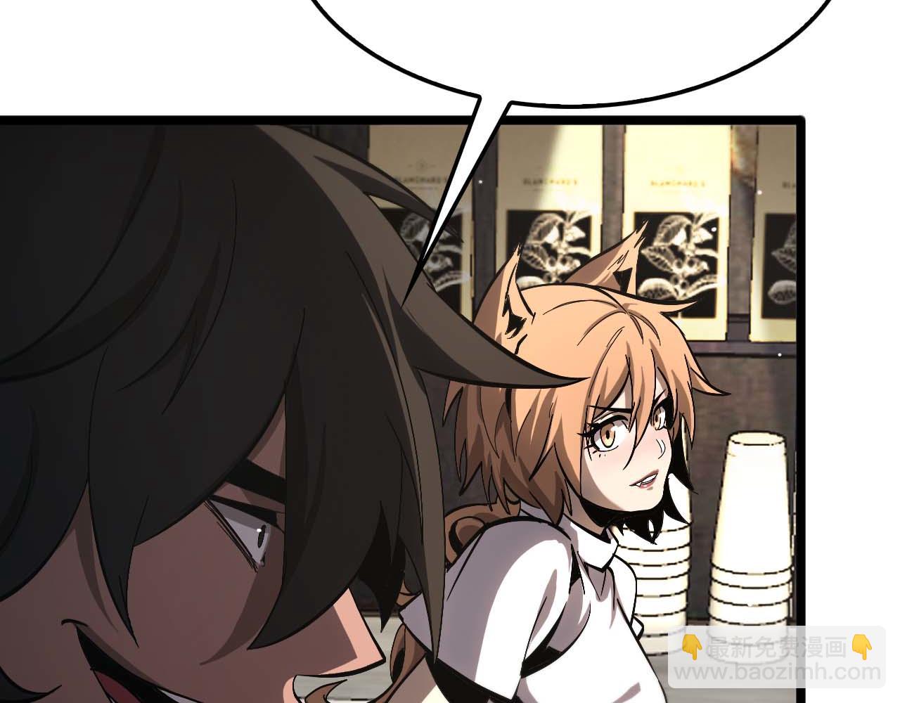 諸界末日在線 - 第264話 荊棘鳥的呼喚(3/4) - 2