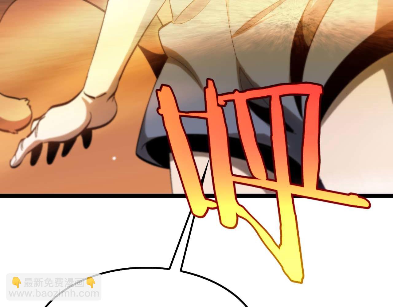 諸界末日在線 - 第264話 荊棘鳥的呼喚(3/4) - 8