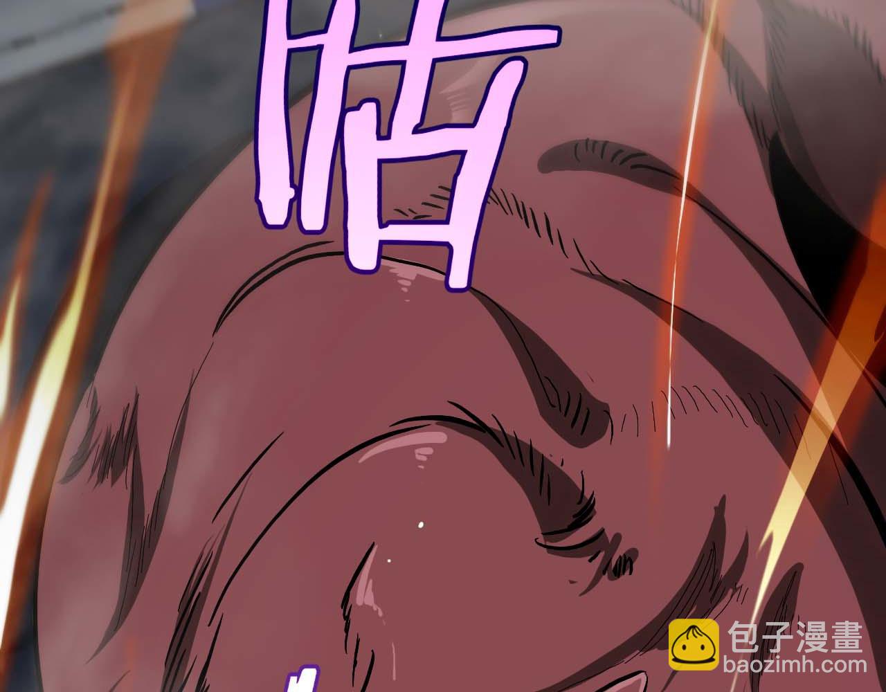 諸界末日在線 - 第264話 荊棘鳥的呼喚(3/4) - 1