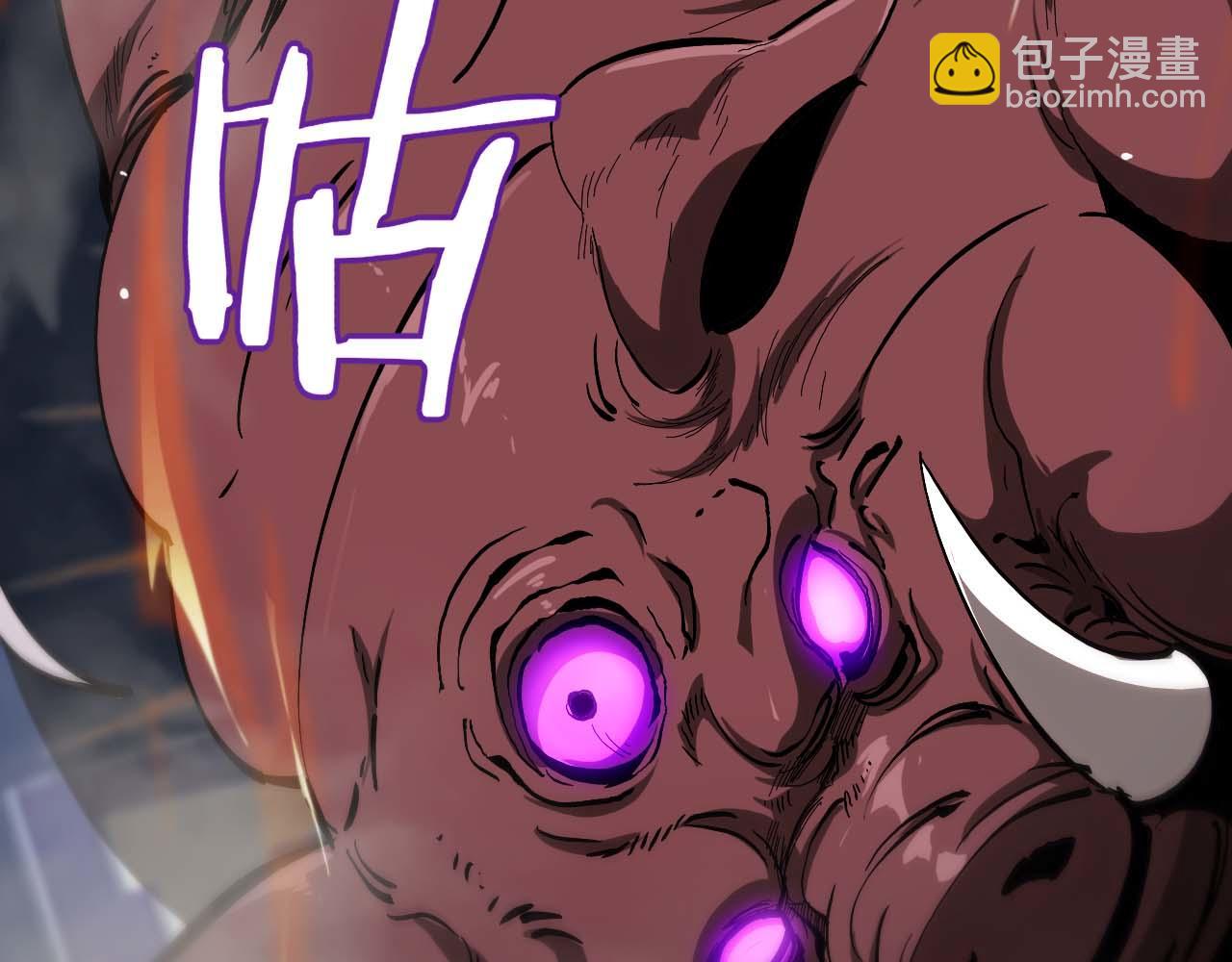 諸界末日在線 - 第264話 荊棘鳥的呼喚(3/4) - 2