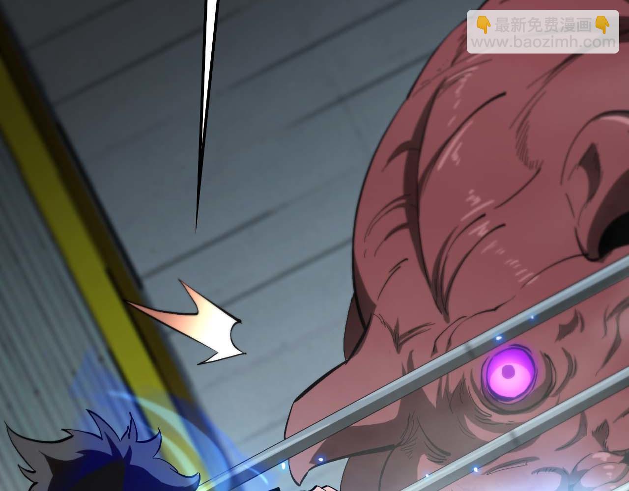 諸界末日在線 - 第264話 荊棘鳥的呼喚(3/4) - 5