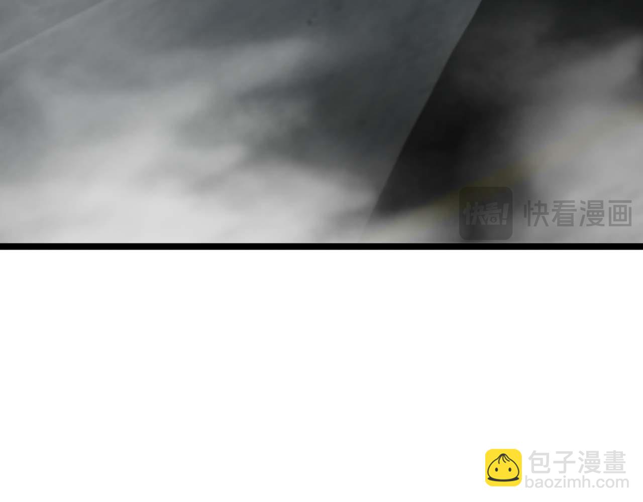 諸界末日在線 - 第264話 荊棘鳥的呼喚(3/4) - 8