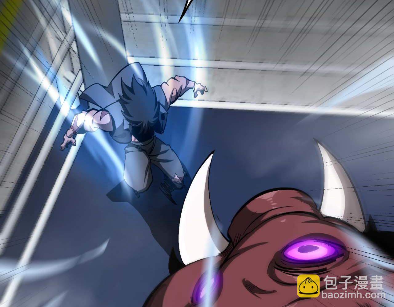 諸界末日在線 - 第264話 荊棘鳥的呼喚(3/4) - 2