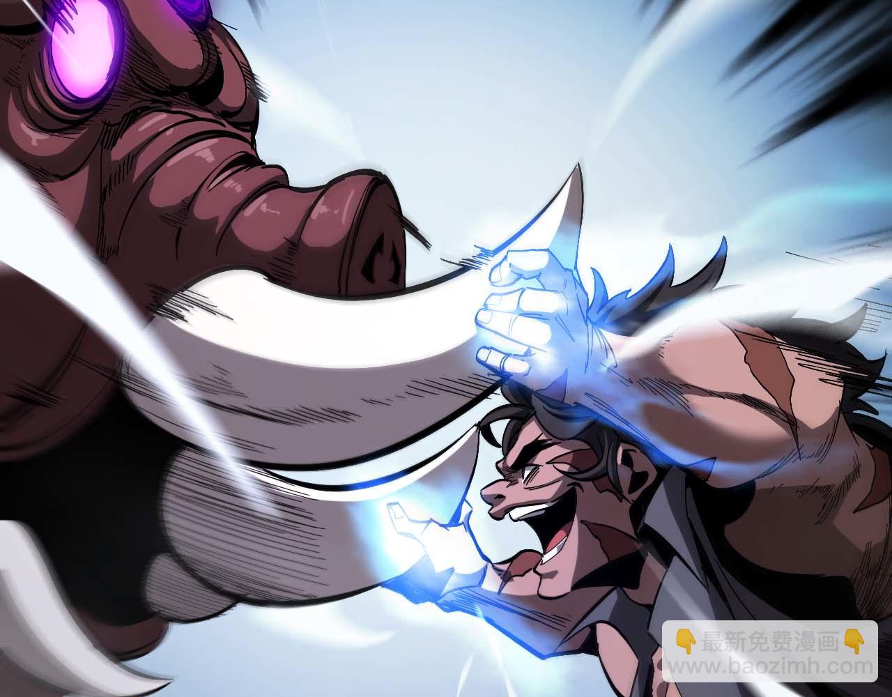 諸界末日在線 - 第264話 荊棘鳥的呼喚(3/4) - 7