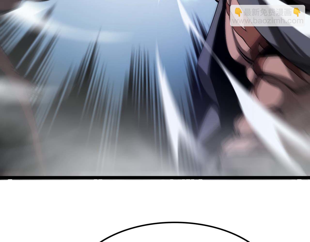 諸界末日在線 - 第264話 荊棘鳥的呼喚(3/4) - 8