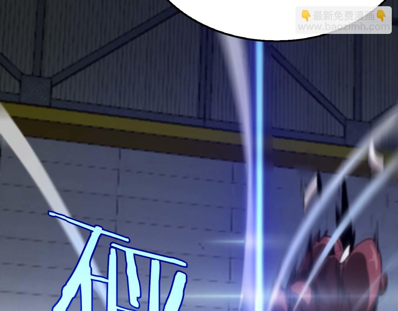 諸界末日在線 - 第264話 荊棘鳥的呼喚(3/4) - 3