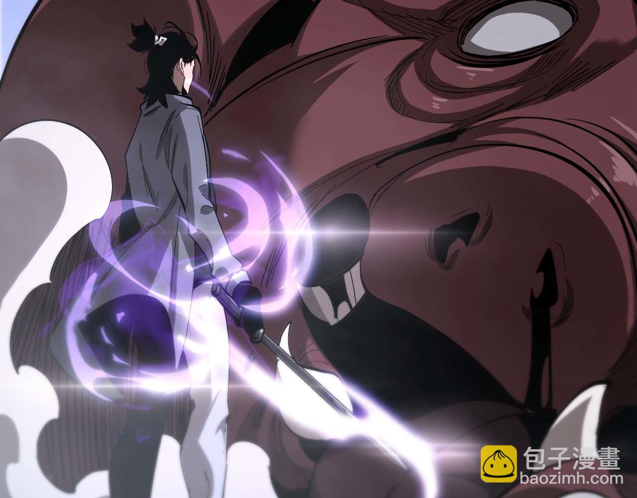 諸界末日在線 - 第264話 荊棘鳥的呼喚(4/4) - 3