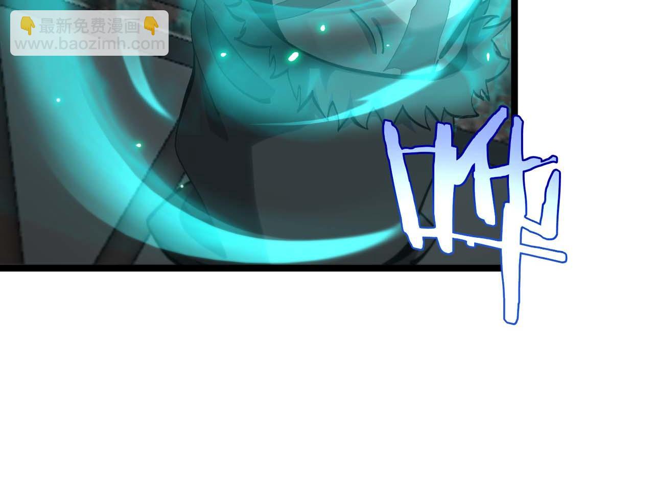 諸界末日在線 - 第264話 荊棘鳥的呼喚(2/4) - 6