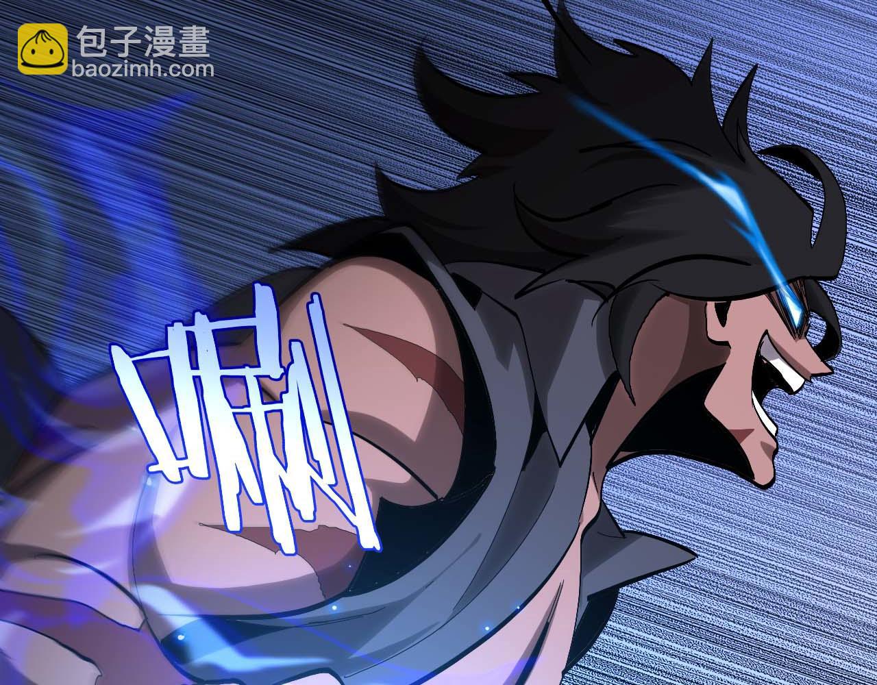 諸界末日在線 - 第264話 荊棘鳥的呼喚(2/4) - 6