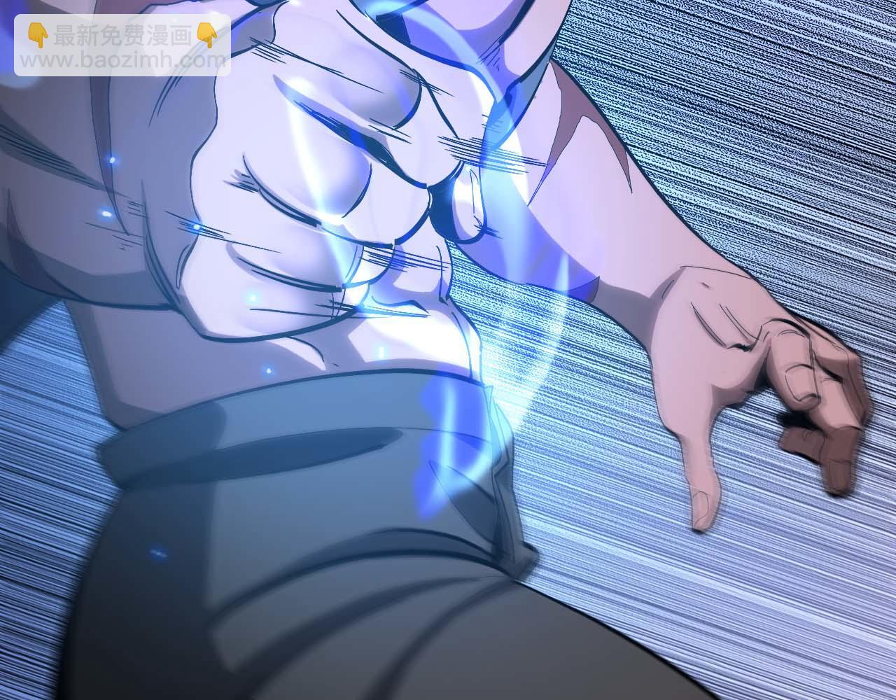 諸界末日在線 - 第264話 荊棘鳥的呼喚(2/4) - 7