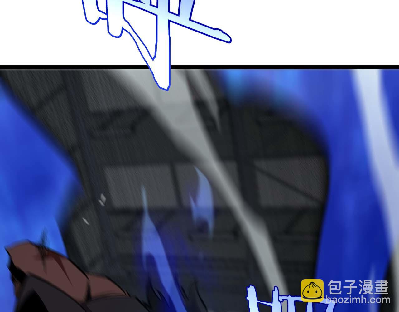 諸界末日在線 - 第264話 荊棘鳥的呼喚(2/4) - 1