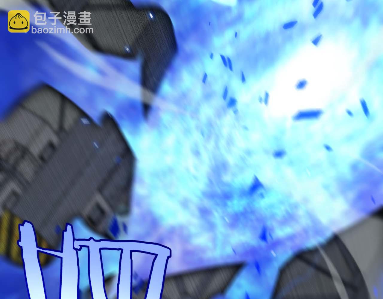 諸界末日在線 - 第264話 荊棘鳥的呼喚(2/4) - 3