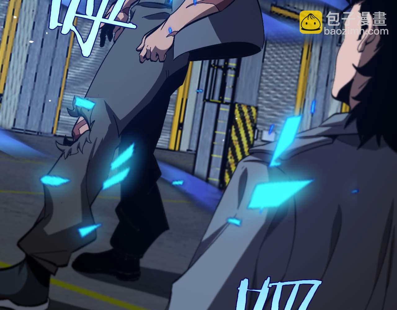 諸界末日在線 - 第264話 荊棘鳥的呼喚(2/4) - 1