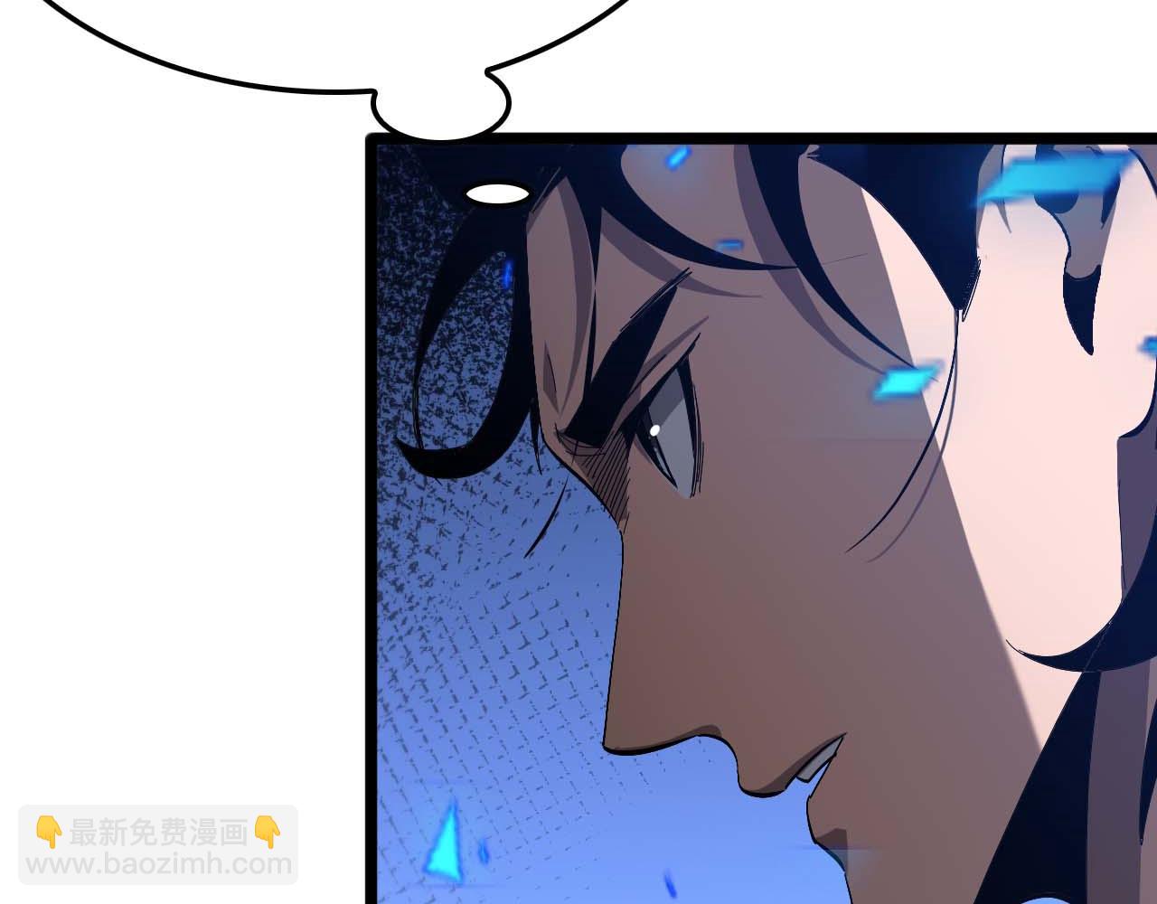 諸界末日在線 - 第264話 荊棘鳥的呼喚(2/4) - 4