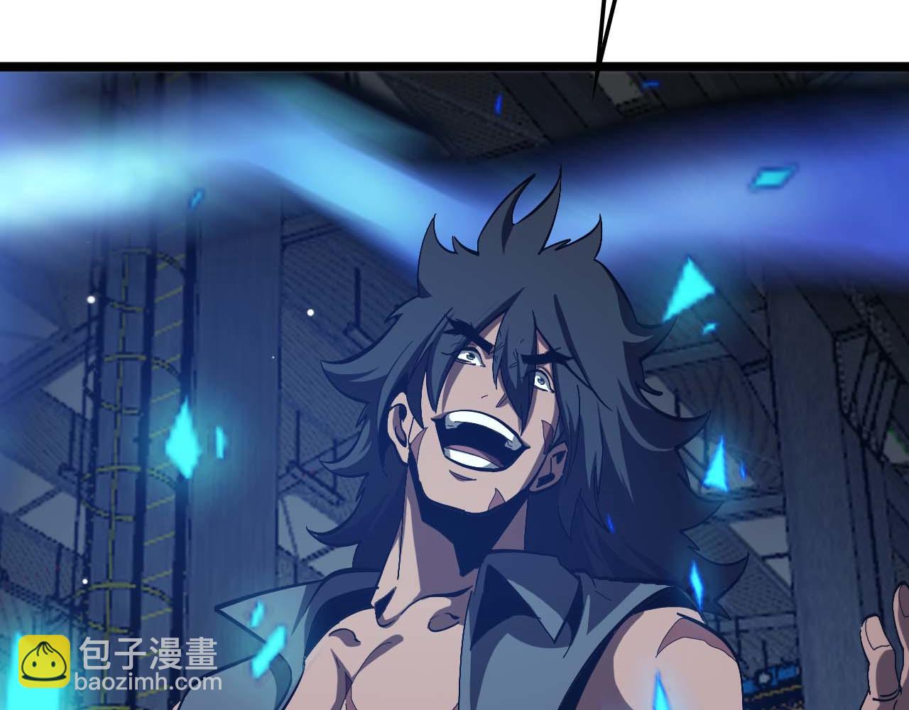 諸界末日在線 - 第264話 荊棘鳥的呼喚(2/4) - 8