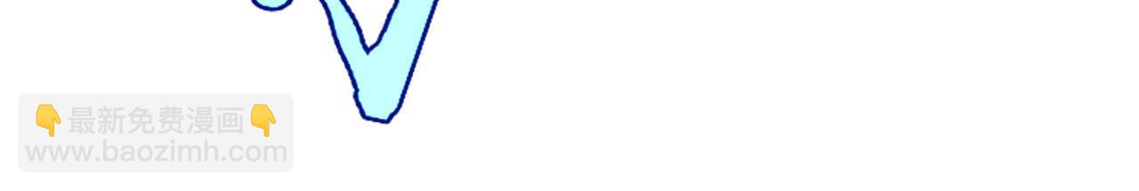 諸界末日在線 - 第264話 荊棘鳥的呼喚(2/4) - 3