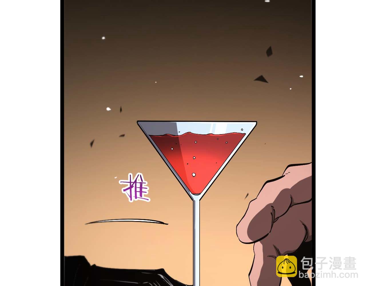 諸界末日在線 - 第264話 荊棘鳥的呼喚(2/4) - 5