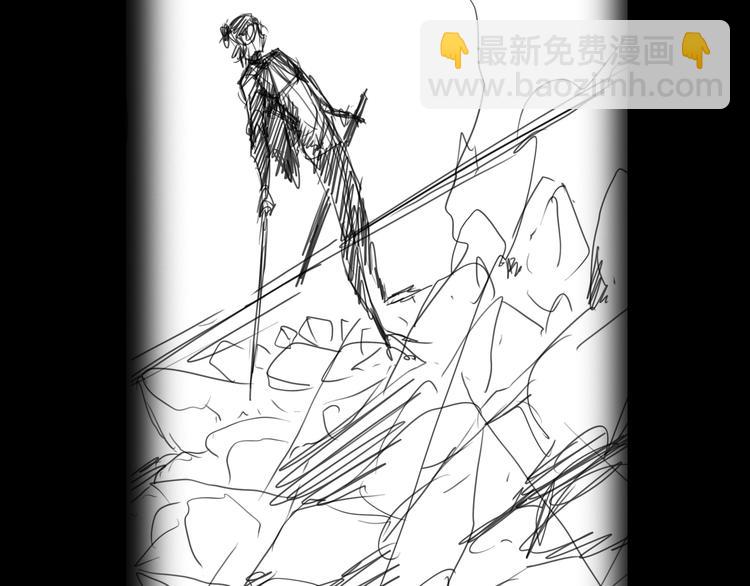 諸界末日在線 - 第29話 突然的邀約(3/3) - 4