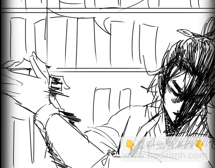 諸界末日在線 - 第29話 突然的邀約(3/3) - 2