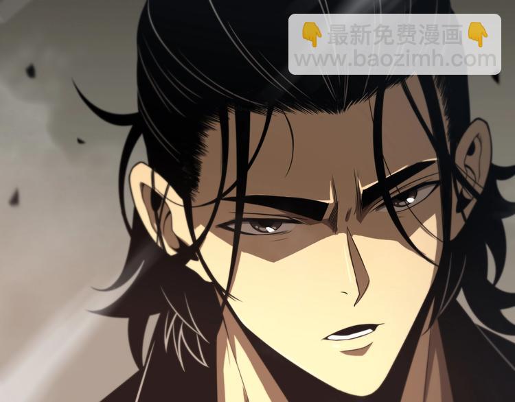 諸界末日在線 - 第29話 突然的邀約(2/3) - 4