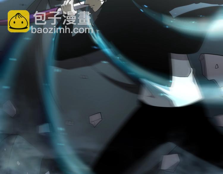 諸界末日在線 - 第31話 圍剿(2/3) - 1